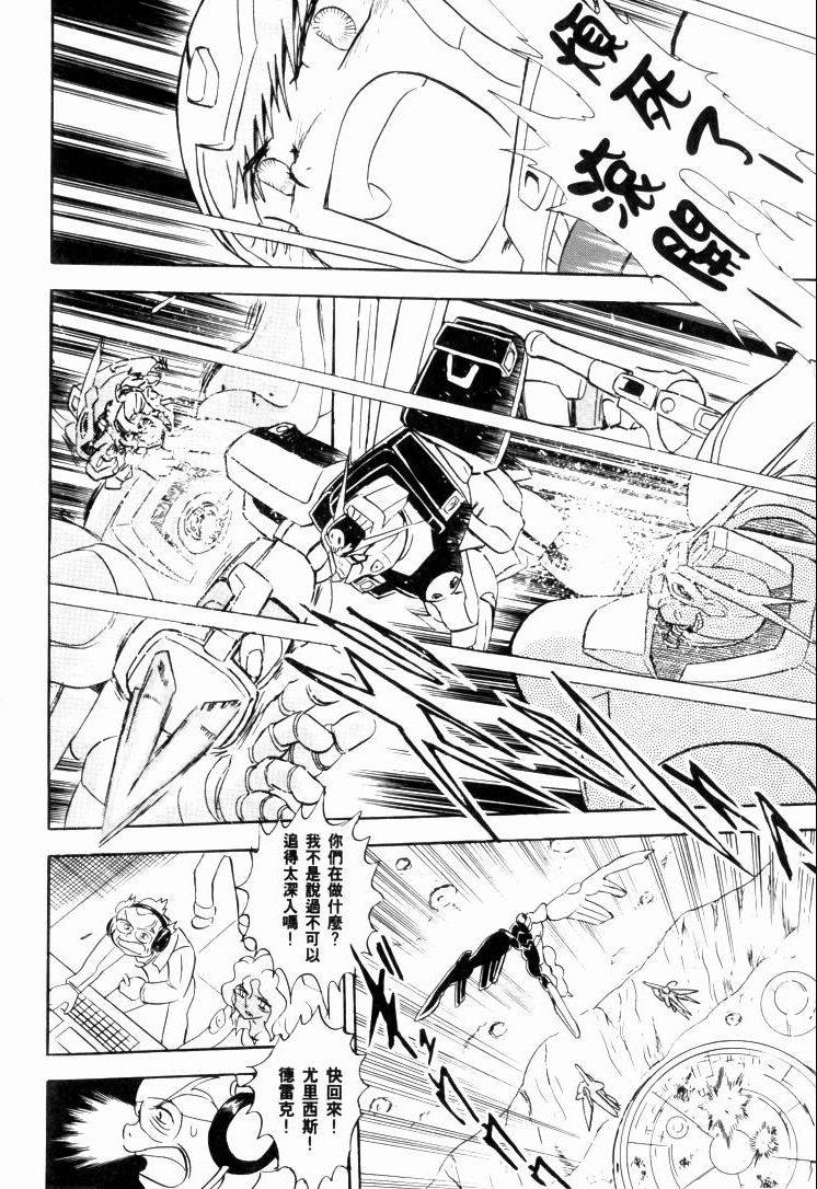 第89页