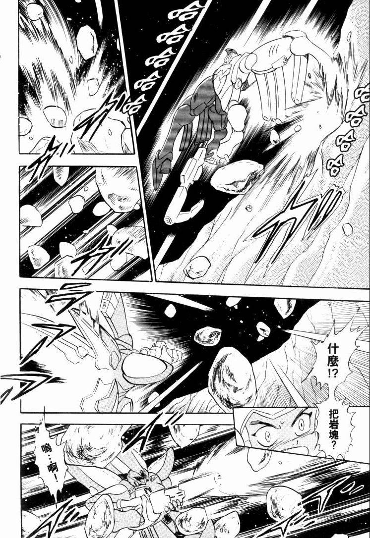 第93页
