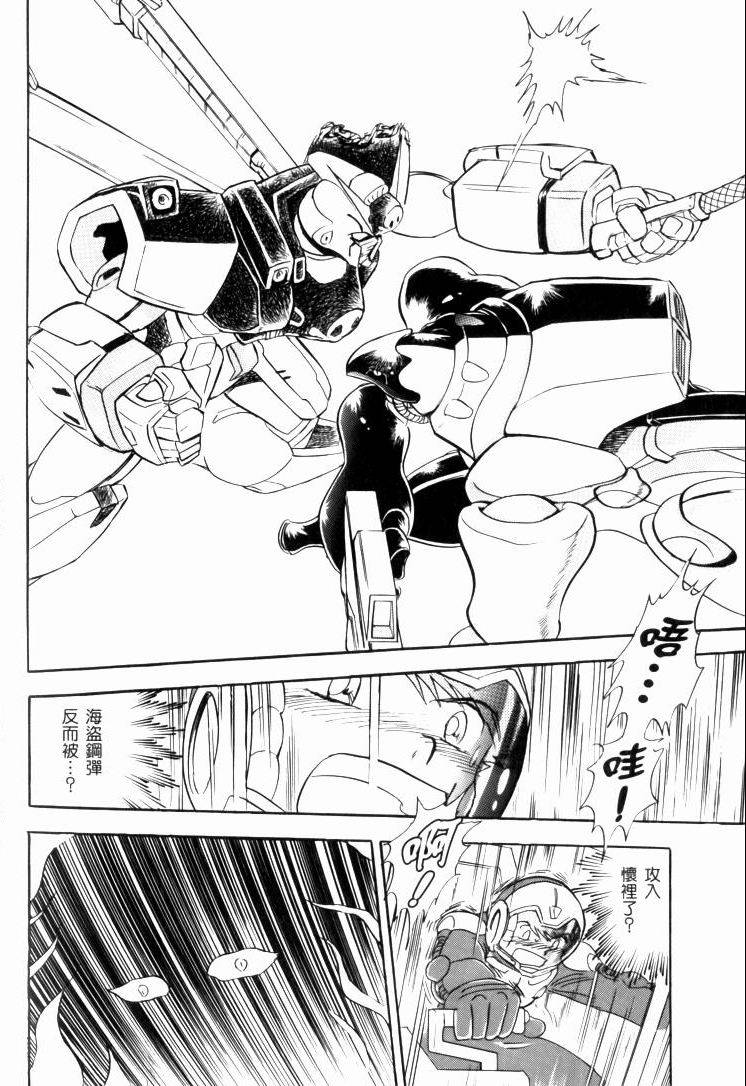 第99页
