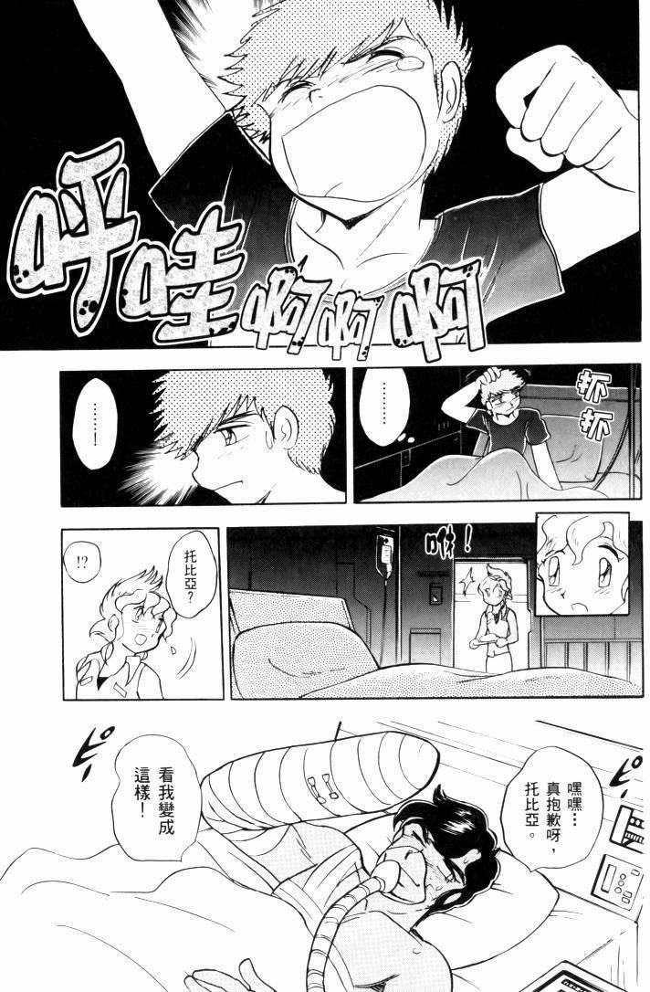 第126页