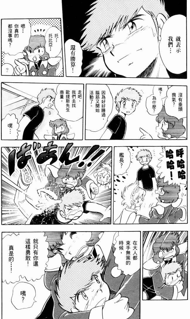 第130页