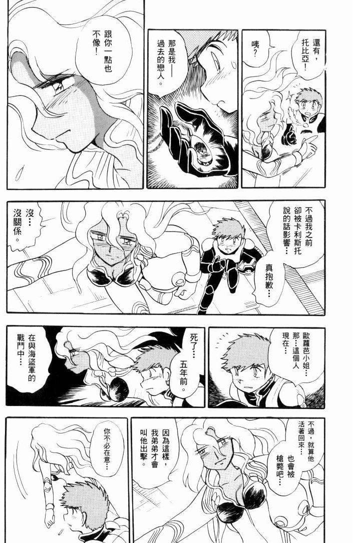 第141页
