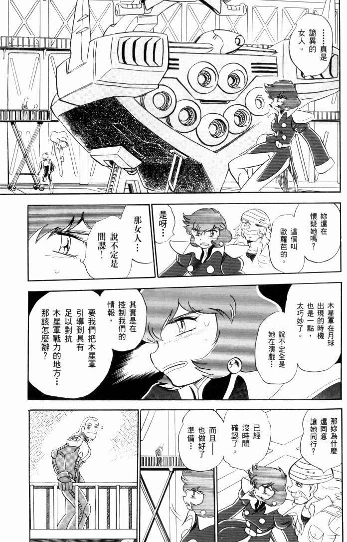 第142页