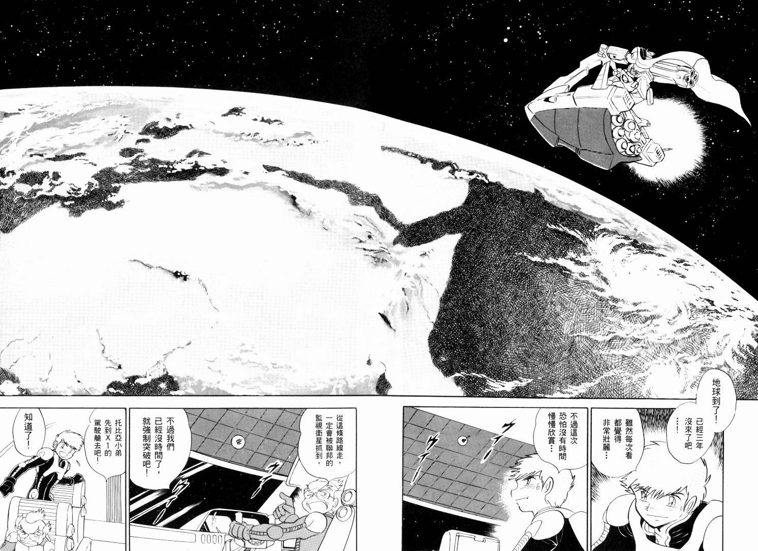 第151页