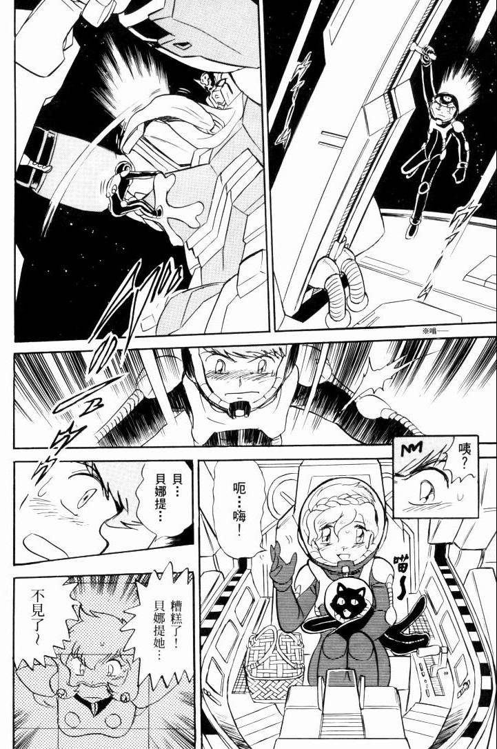 第152页