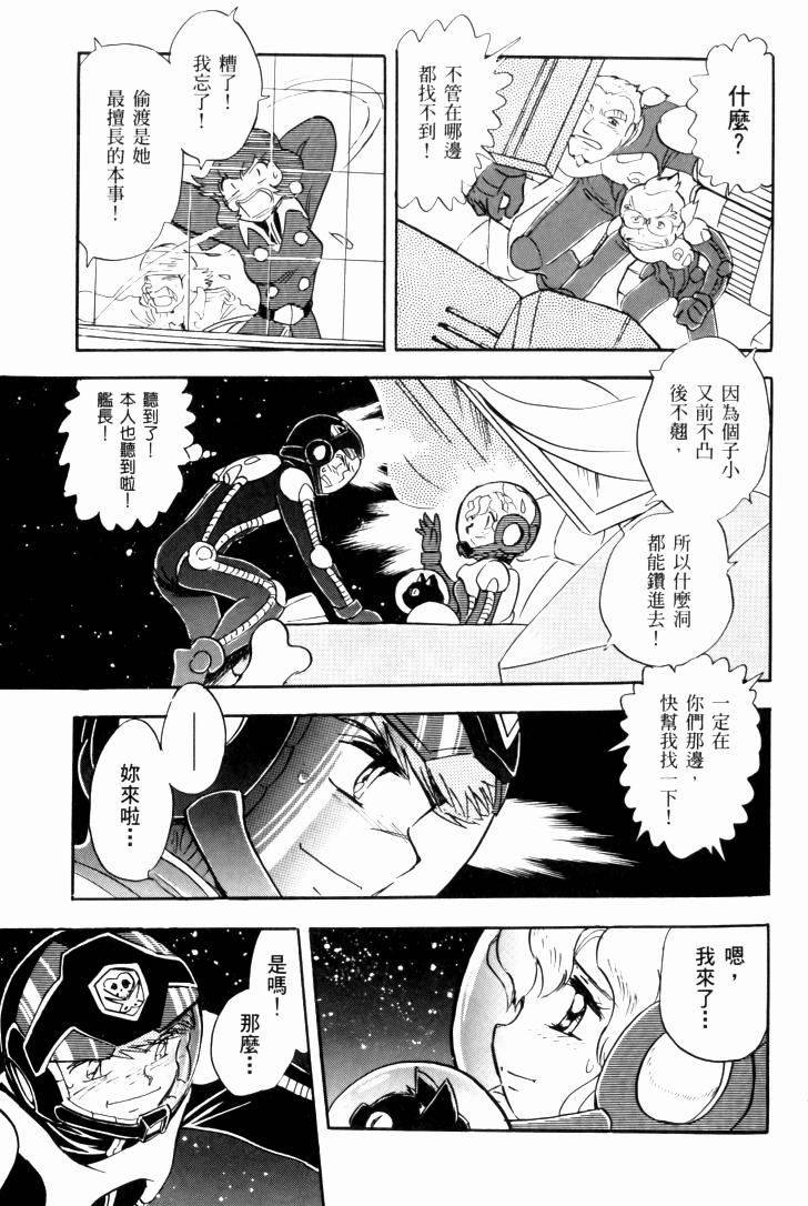 第153页
