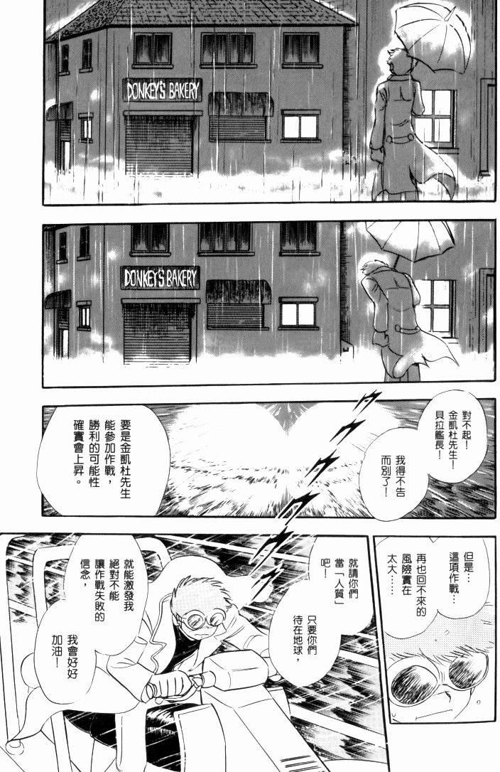 第162页