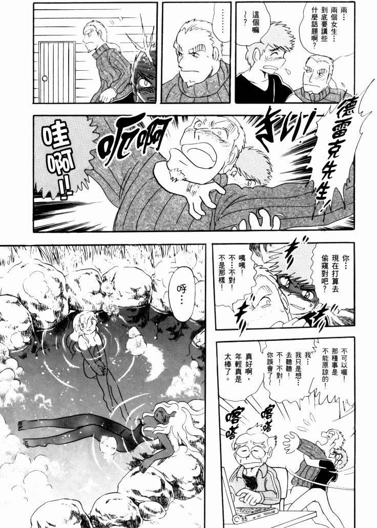 第168页