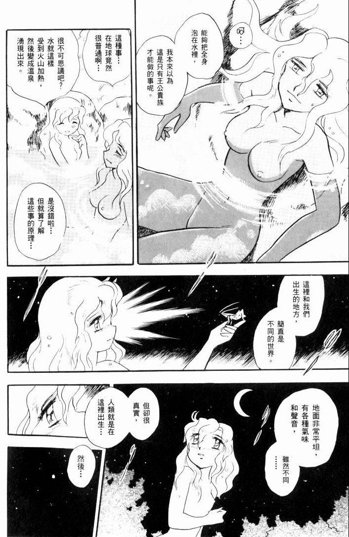 第169页