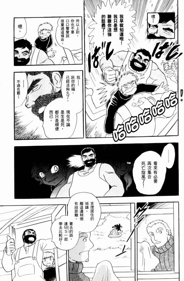 第174页