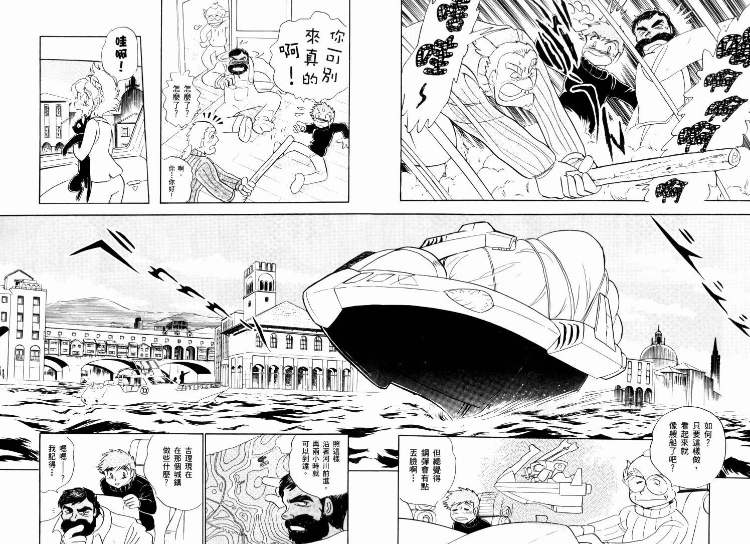 第175页