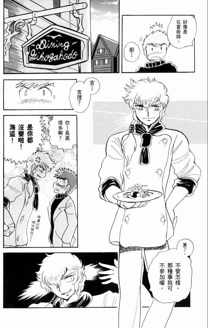 第176页