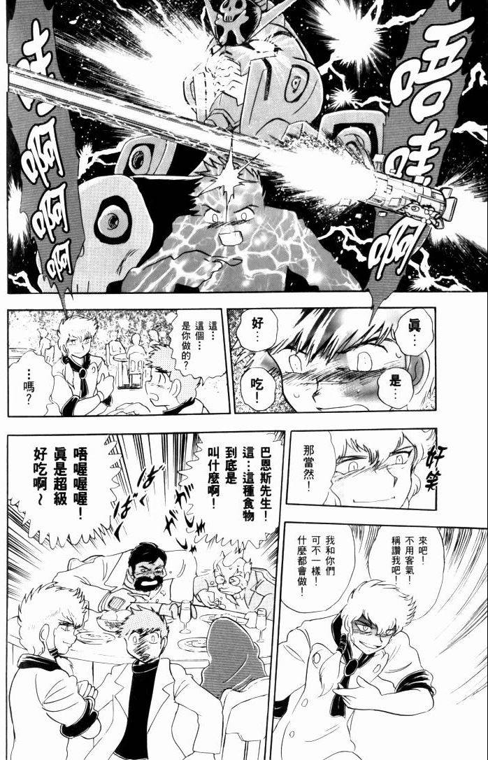 第178页