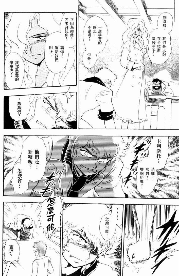 第180页