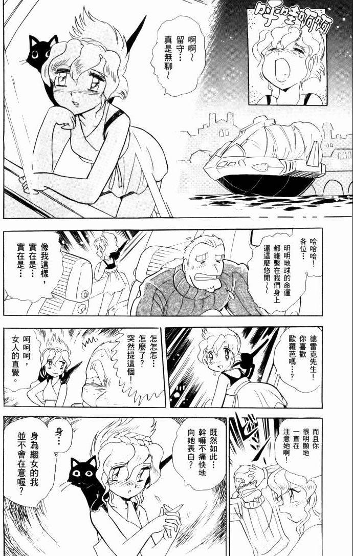 第182页