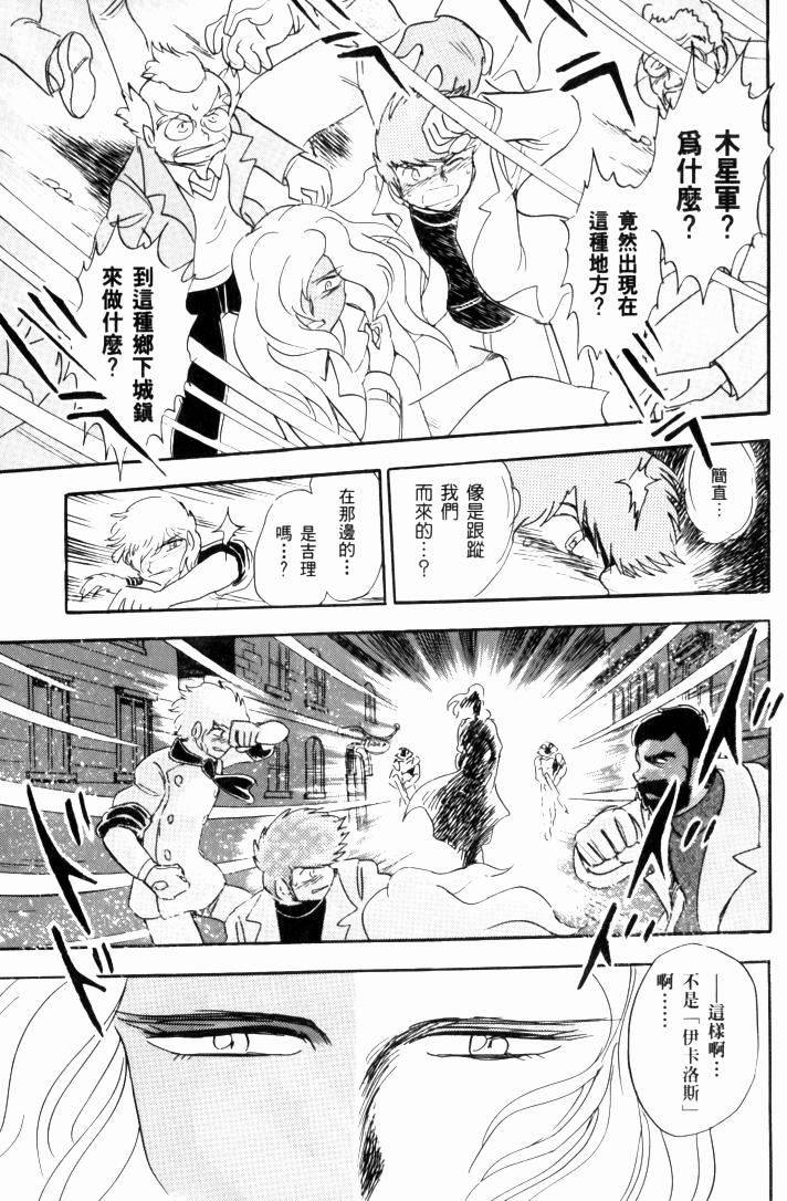 第185页