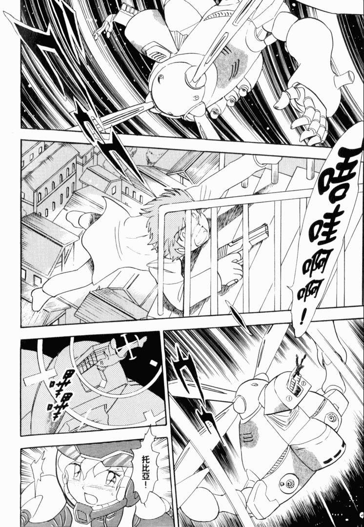 第31页