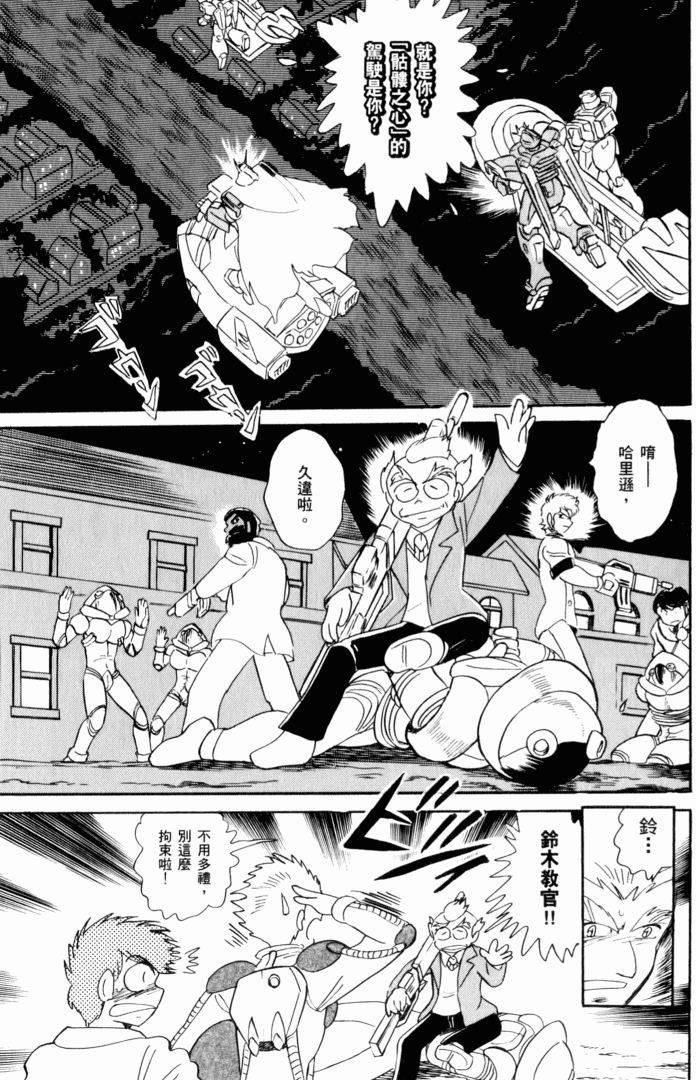 第57页