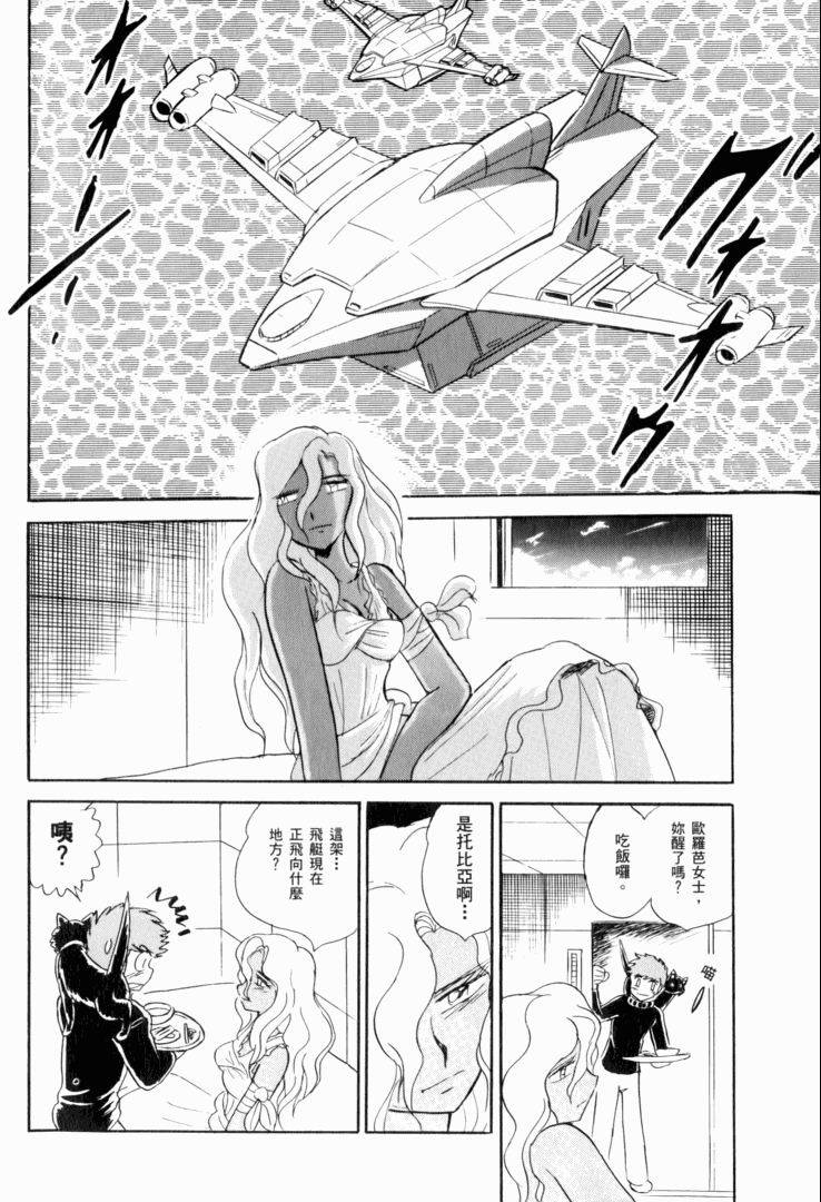第62页