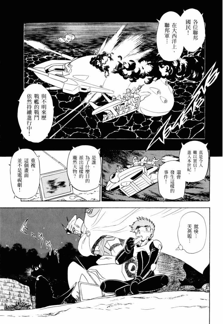 第102页