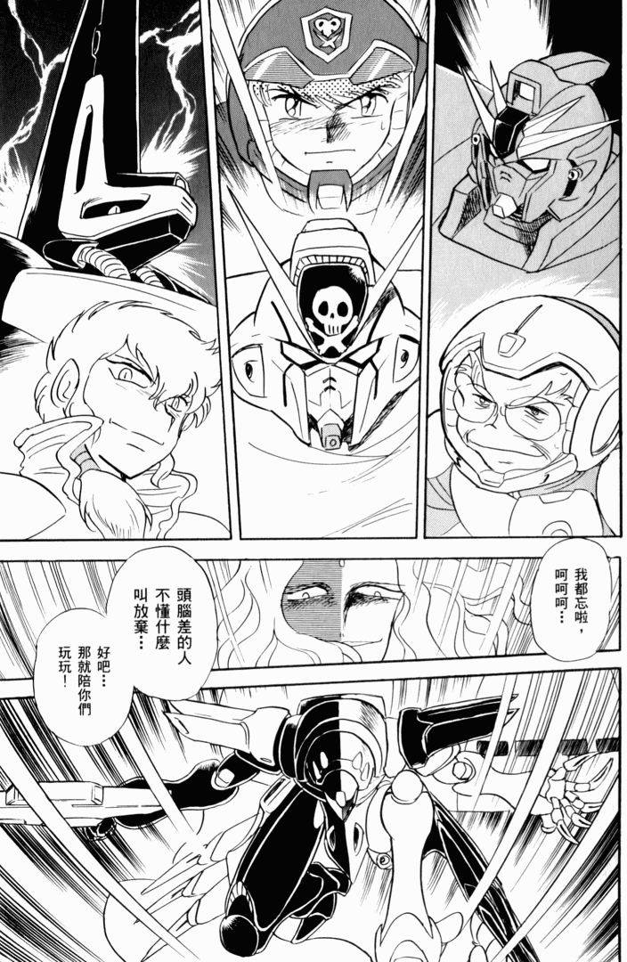 第108页