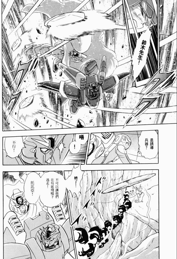 第126页