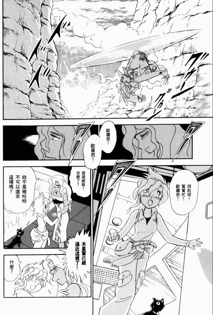 第128页