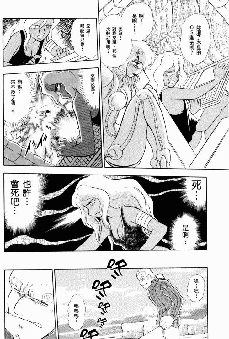 第132页