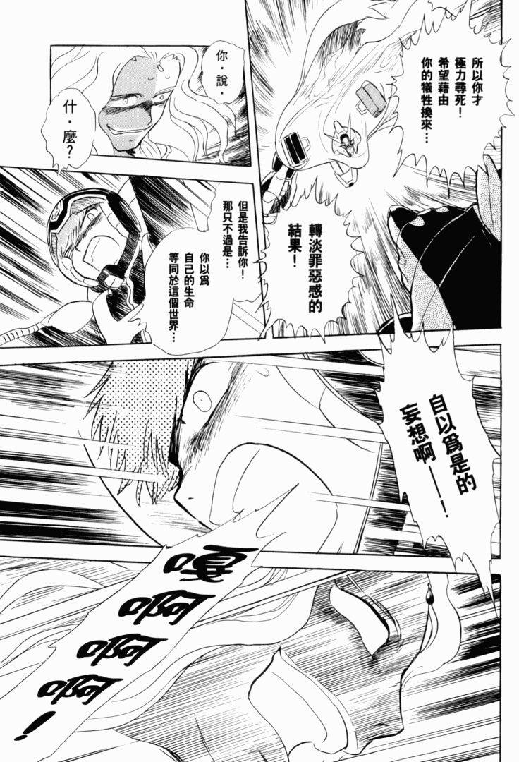 第141页