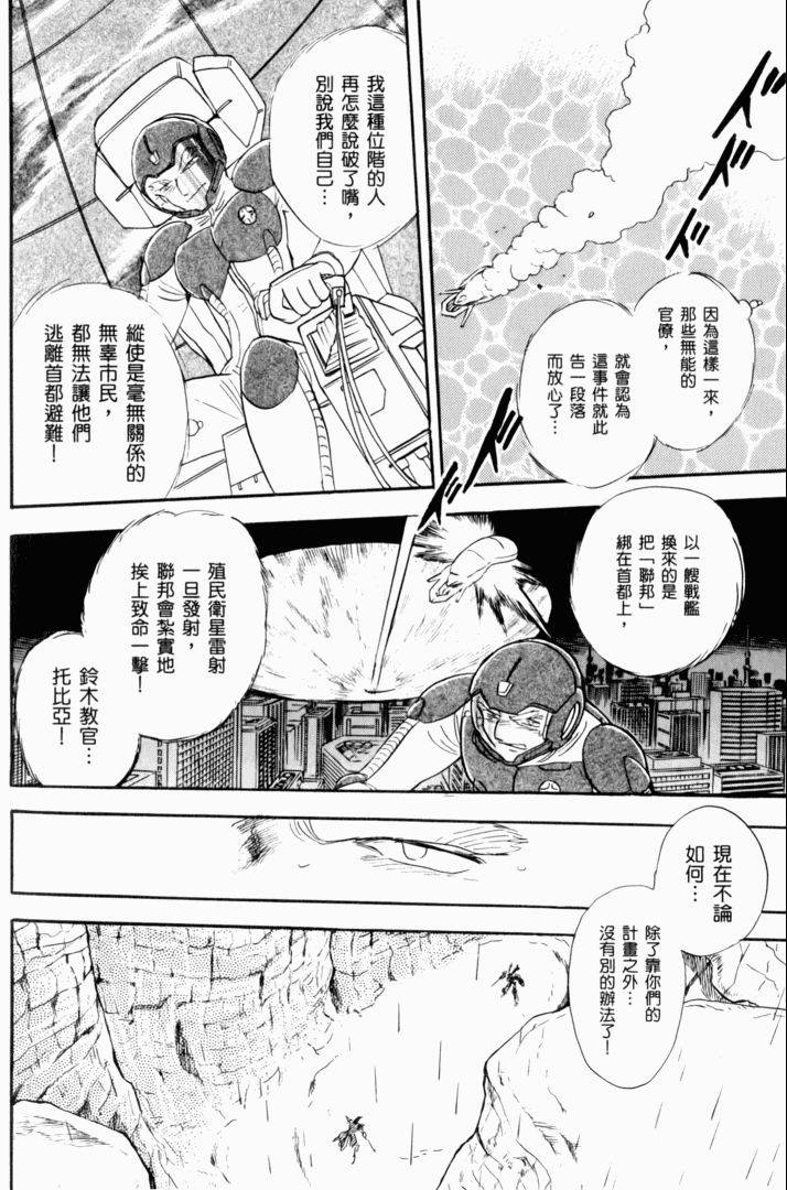 第148页