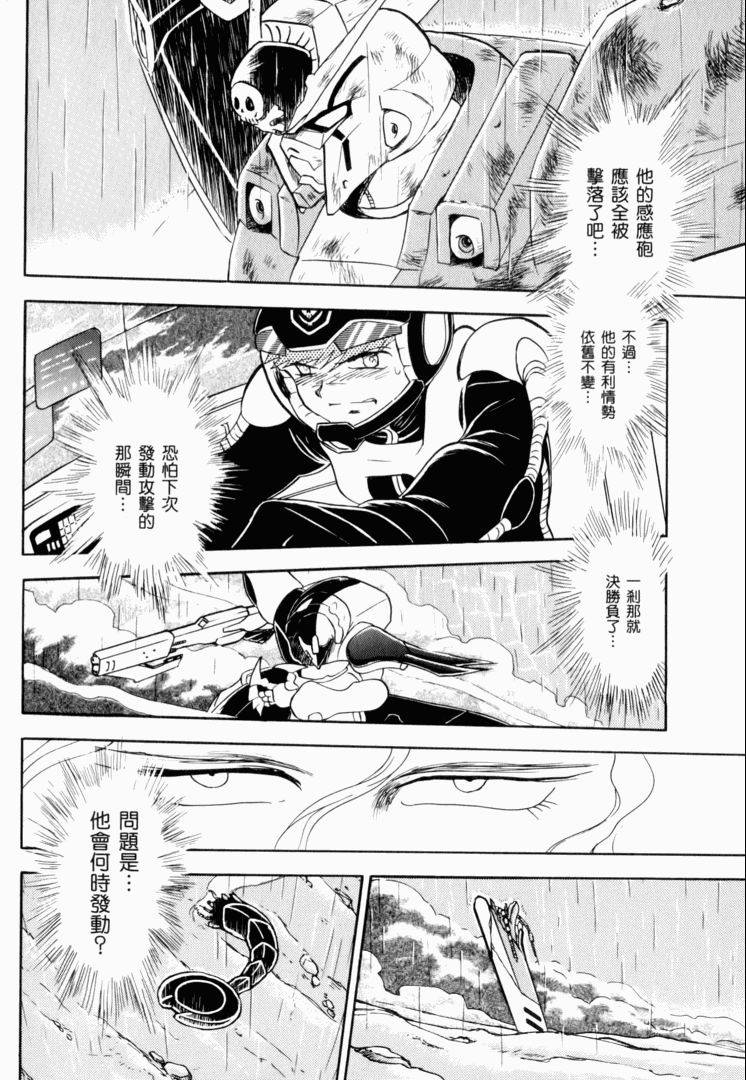 第150页