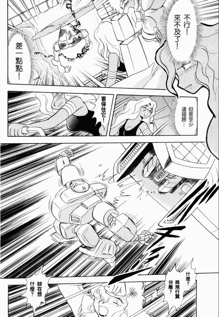 第154页