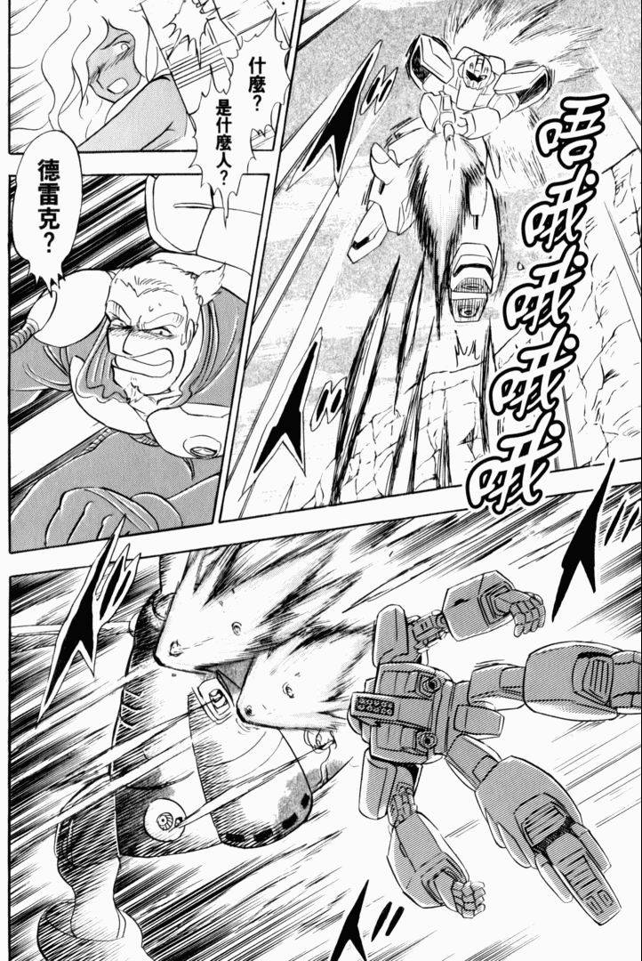 第156页