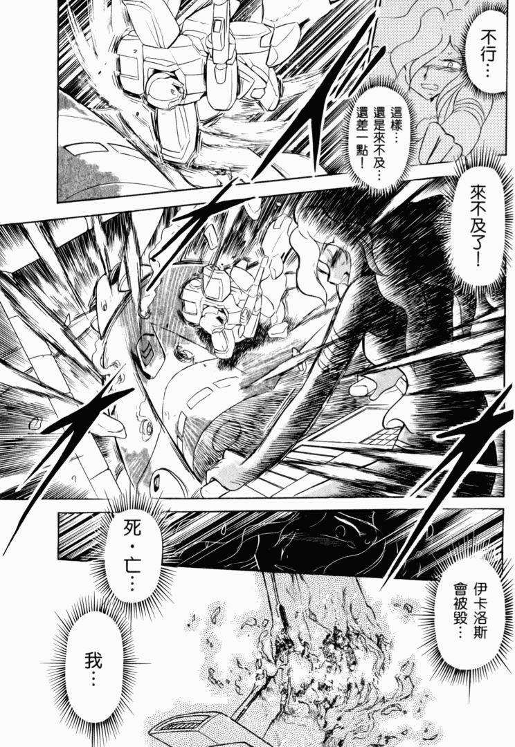 第157页