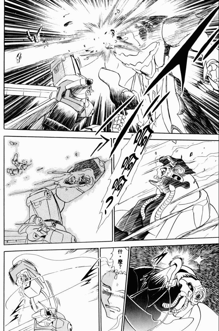 第162页