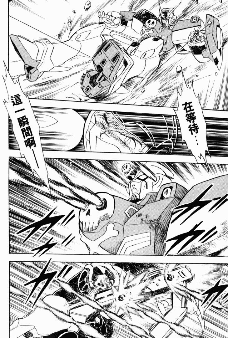 第164页