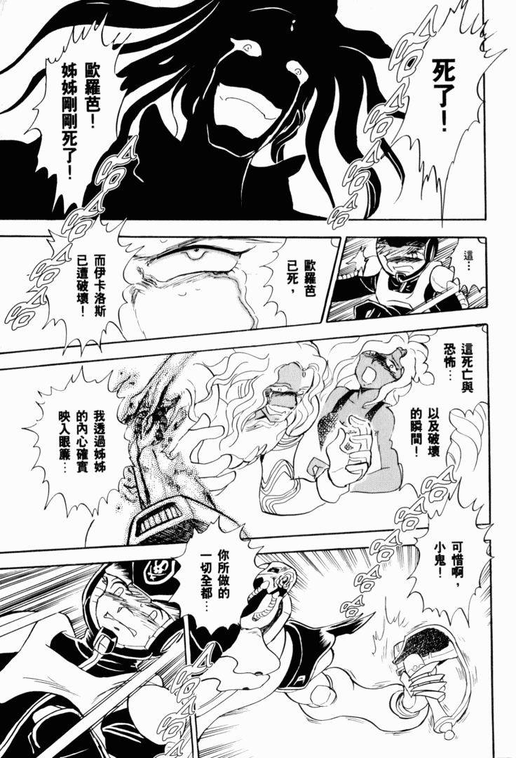 第169页