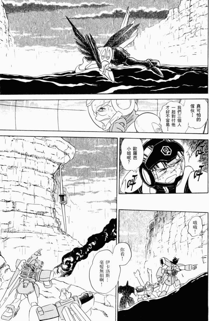 第174页