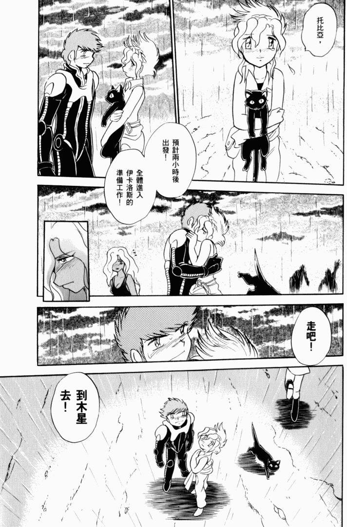 第178页