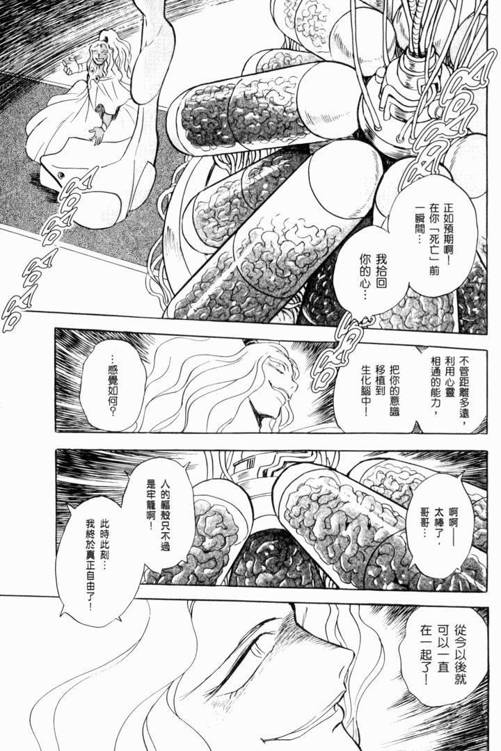 第180页
