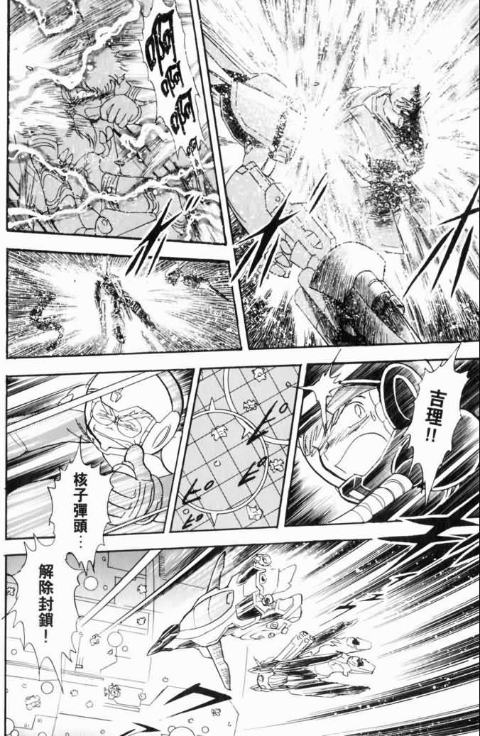 第84页