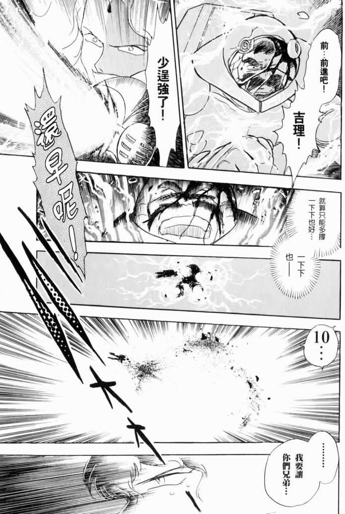 第93页