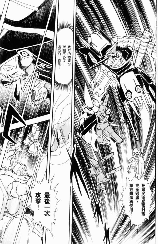 第100页