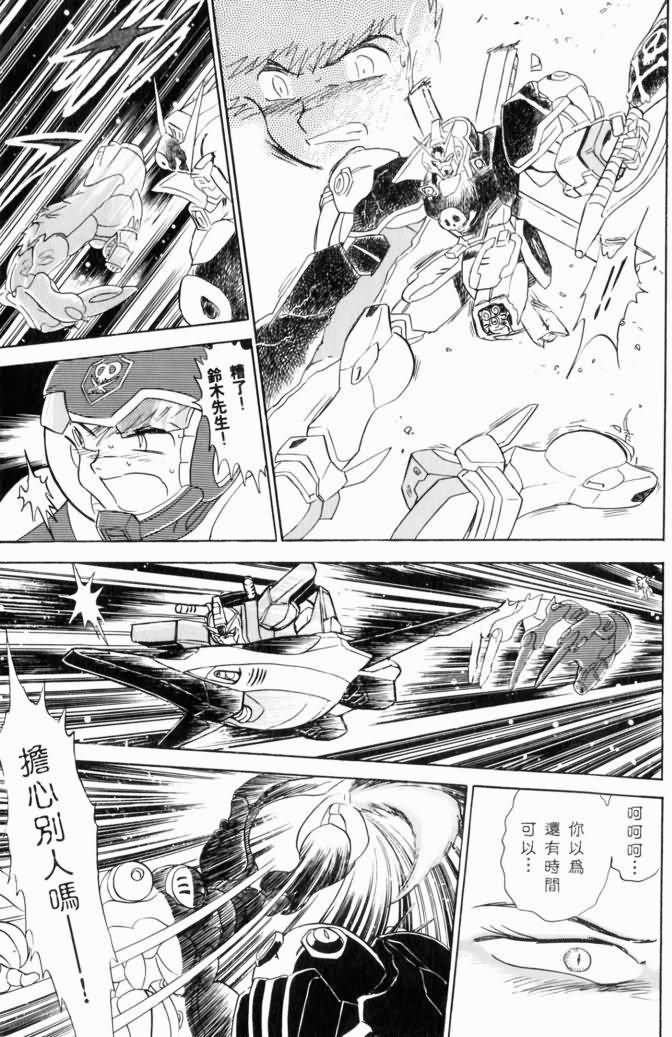 第128页