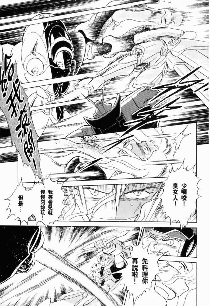 第130页