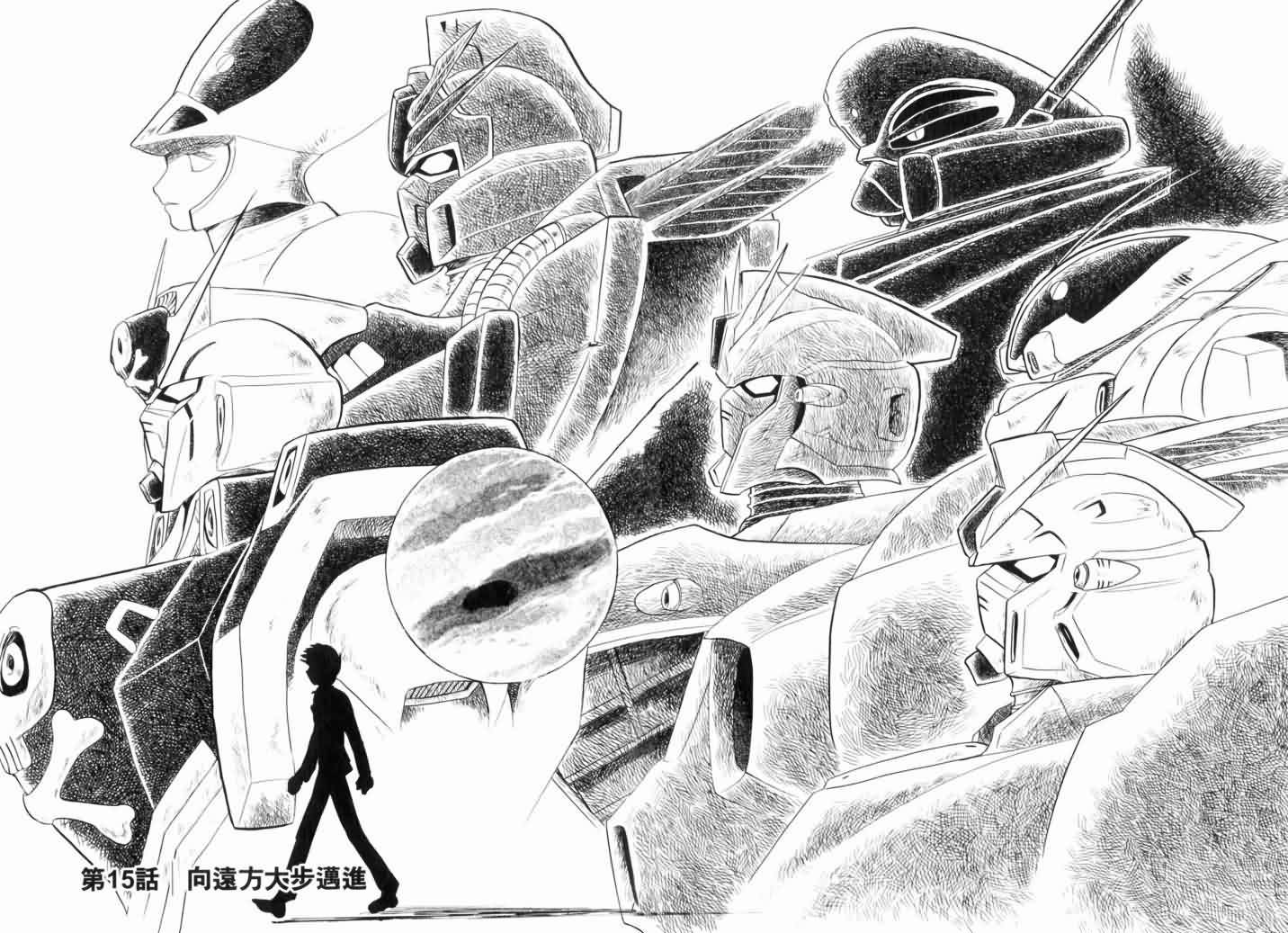 第148页