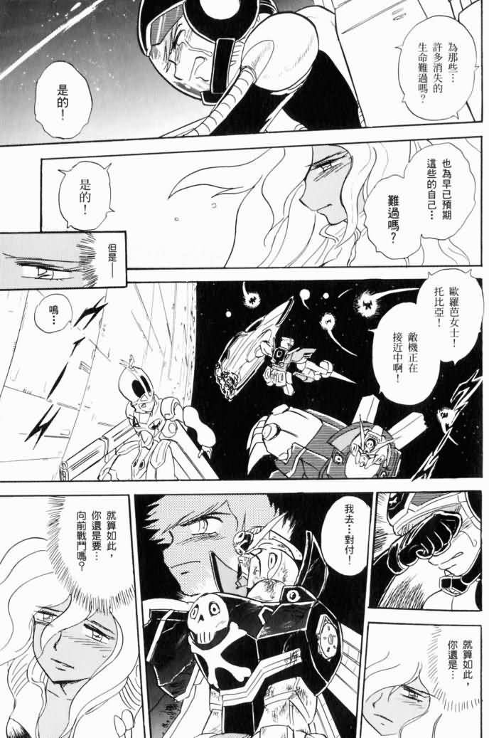 第150页