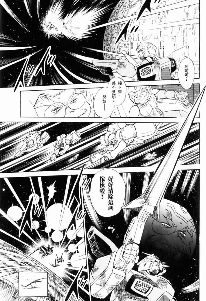 第152页