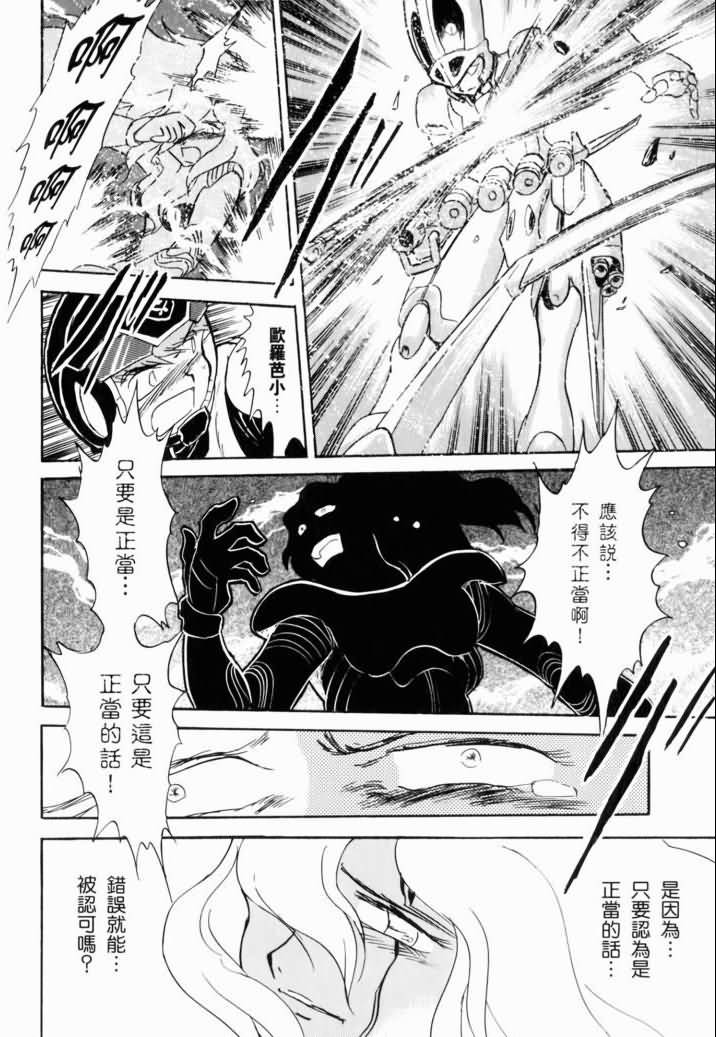 第162页