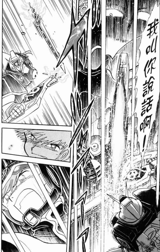 第166页